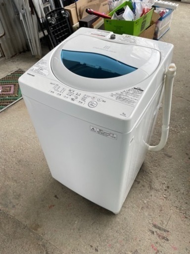 【美品】東芝洗濯機5kg
