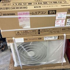 未使用　アイリスオーヤマ　６畳エアコンIRA-2204R＆IRA-2204RZ　