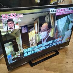 J096★TOSHIBA★32インチ地デジTV★32S20★2017年製