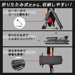 最終値下げ！9月購入！美品！トレーニング ベンチ！未使用　箱付き　筋トレの画像
