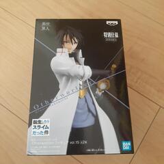 転スラ　フィギュア　ヒナタ・サカグチ
