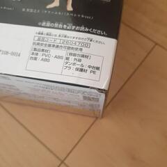 転スラ　フィギュア　ヒナタ・サカグチの画像