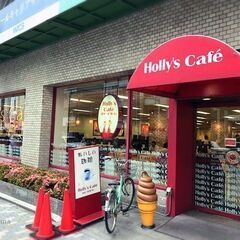 11月7日(月)AM9:00-開催＊ 朝活＊四条烏丸＊ ✫Hol...