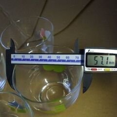 五草花　冷茶碗　未使用品