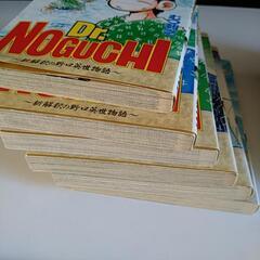 Dr.NOGUCHIマンガ1〜16巻（所々抜け巻あり）の画像