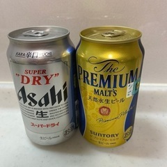 (決まりました‼️)仕事終わりにでも😊