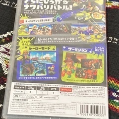 sold out🙏新品 未開封🌟スプラトゥーン3‎⁦  ᔦꙬᔨの画像