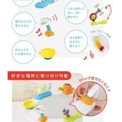 SKIP HOP  3ステージ アクティビティセンターの画像
