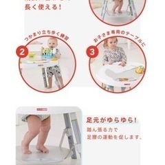 SKIP HOP  3ステージ アクティビティセンターの画像