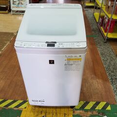 【愛品館市原店】SHARP 2020年製 8.0/4.5Kg洗濯乾燥機 ES-PX8E【愛市I4S030831-104】