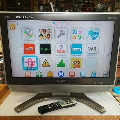 お取引先決定【稼働品】SHARP AQUOS 26型液晶テレビ LC-26GH5
