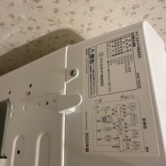 2020年製アイリス6キロ