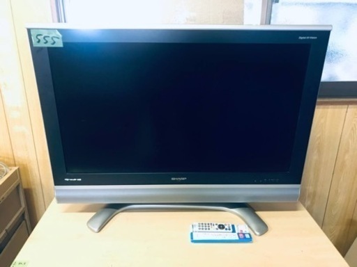 ①555番 シャープ✨テレビ✨LC-37BD1W‼️