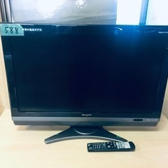 ①588番 シャープ✨テレビ✨LC-32DX2‼️