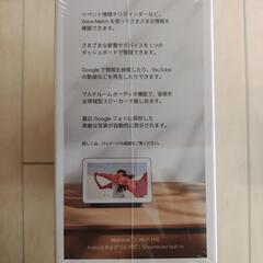 値下げ‼️スマートディスプレイ未開封‼️の画像