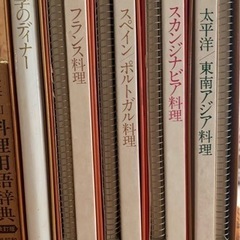 今日から貴方も有名シェフの画像