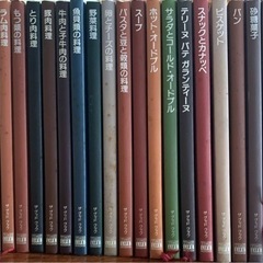 今日から貴方も有名シェフの画像