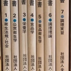 今日から貴方も有名シェフの画像