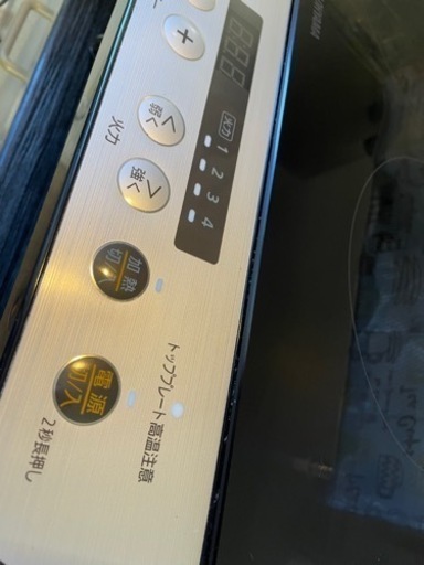 アイリスオーヤマ　IH  脚付2021年製