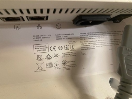 SISCO 55型　モニター