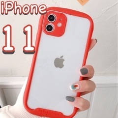 iPhone11 ケース　レッド　iFace風