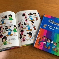 絵本　ディズニー　ワールド　オブ　イングリッシュ　の画像