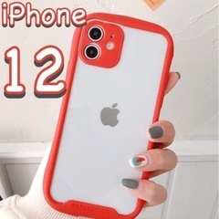 iPhone12 ケース　レッド　iFace風