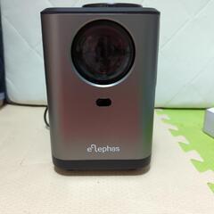 ELEPHAS プロジェクター 家電の中古が安い!激安で譲ります ELEPHAS プロジェクター 家電の中古が安い!激安で譲ります
