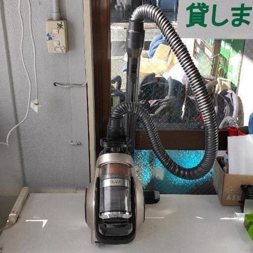 1102-069 HITACHI サイクロン式掃除機