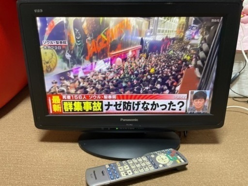 ★中古品★　Panasonic　VIERA　液晶テレビ　TH-L19C2-K　19V型　2010年製