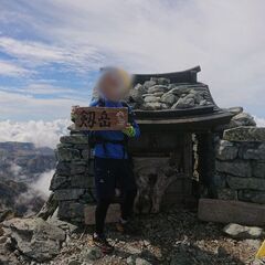 月曜の山行へ ご一緒出来る方
