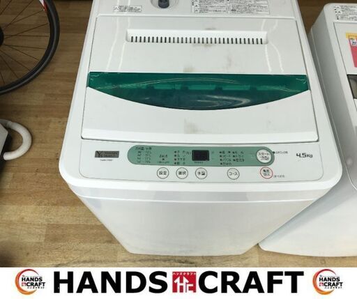 ヤマダ　YMW-T45G1　2019年式　4.5ｋｇ　洗濯機　【ハンズクラフト宜野湾店】
