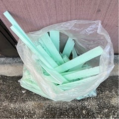 【引取限定】端材 JSP ミラフォーム M1F 20mm 30m...