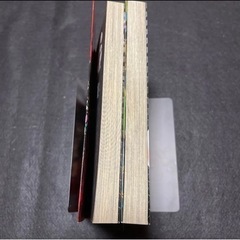 超人類6     1〜2巻　の画像