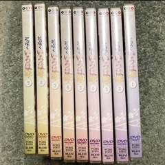 花咲くいろは ★全巻