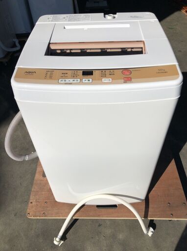 AQUA 全自動洗濯機 AQW-S50D 5kg 2015年製 D105G008