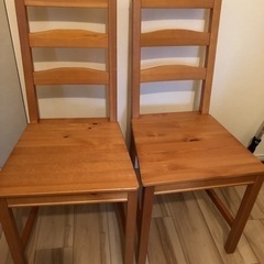 IKEA 椅子2脚セット