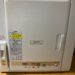 【ジャンク品】SHARP衣類乾燥機 KD-55F-W