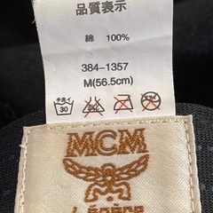 ハンチング帽の画像