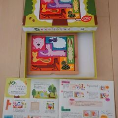 パズル、カード、車、ヘルメット、長靴