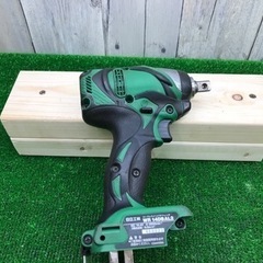 中古品△HiKOKI(ハイコーキ) 旧日立工機 コードレスインパクトレンチ WR14DBAL2の画像
