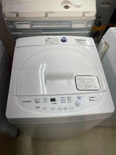 洗濯機　No.4237　2019年製　大宇　DW-S50AW　【リサイクルショップどりーむ荒田店】
