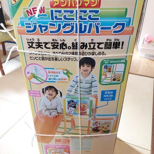【中古】アンパンマン にこにこジャングルパーク