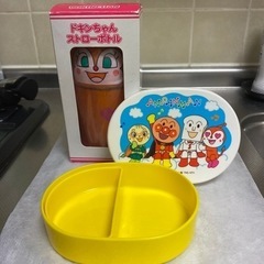 アンパンマン食器類4点セット