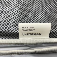 サーモス保冷バッグ　No.4209　THERMOS　ブルー　【リサイクルショップどりーむ荒田店】の画像