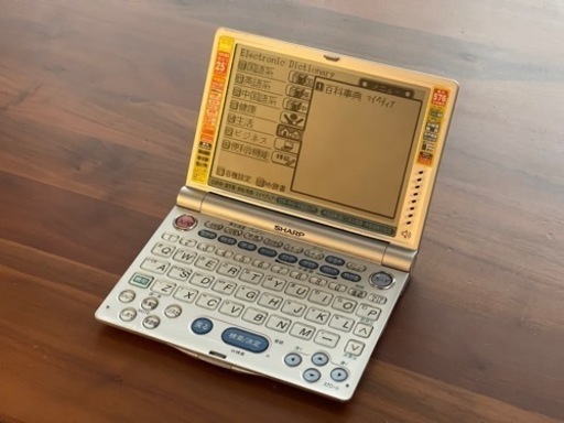 SHARP シャープ　電子辞書　PW-V8600
