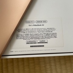 Mac book air M1     の画像