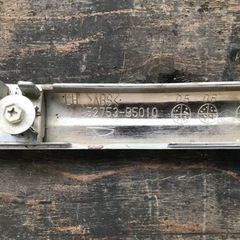 アトレーワゴンリアバンパーモールの画像