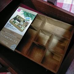○収納ケース　裁縫道具　美品　ほぼ未使用の画像