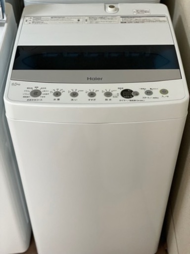 送料・設置込み　洗濯機　4.5kg Haier 2020年